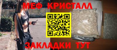 a pvp Новокубанск