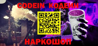 a pvp Новокубанск