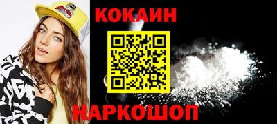 a pvp Новокубанск