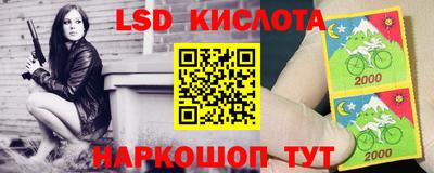 мефедрон VHQ Новодвинск