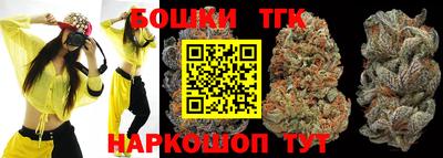 мефедрон VHQ Новодвинск