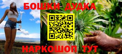 a pvp Новокубанск