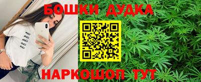 винт Новозыбков