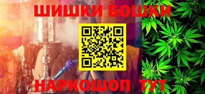 ешки Нягань