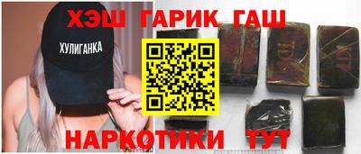 a pvp Новокубанск