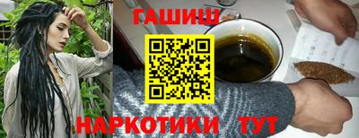 винт Новозыбков