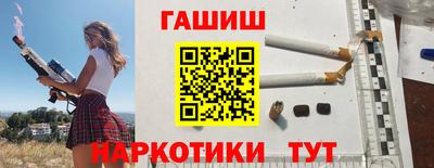 мефедрон VHQ Новодвинск