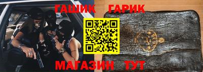 мефедрон VHQ Новодвинск