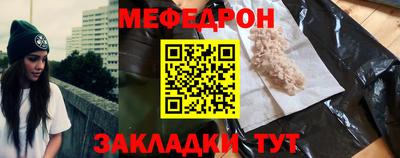 a pvp Новокубанск