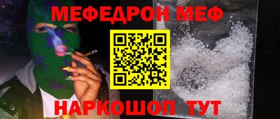 a pvp Новокубанск