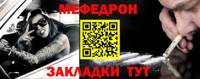 a pvp Новокубанск